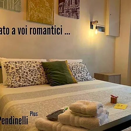 Locus Pendinelli